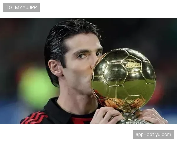 卡卡提速传球撕开防线：助攻激增背后的战术角色转型