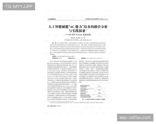 巴尔韦德的巨星潜质：能力断点与成长路径解析